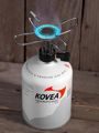 Газовая горелка Kovea TKB-9209