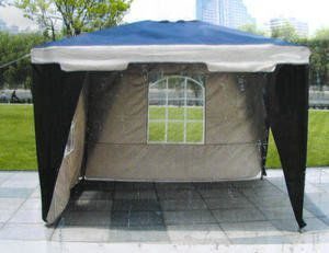 Садовый тент шатер Green Glade 1031