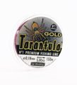 Леска Balsax Tarantula Gold Box 150м 0,18 (5,0кг)