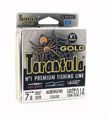 Леска Balsax Tarantula Gold Box 150м 0,14 (3,0кг)