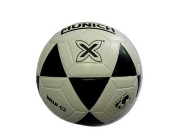 Мяч для футзала FIFA MUNICH WELD 002104 ТриЛ
