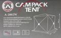 Шатер быстросборный Campack Tent A-2002W NEW