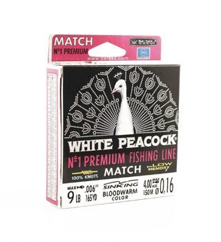 Леска Balsax White Peacock Match Box 150м 0,16 (4,0кг)