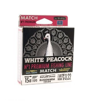 Леска Balsax White Peacock Match Box 100м 0,22 (7,0кг)