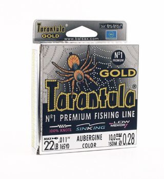Леска Balsax Tarantula Gold Box 150м 0,28 (10,0кг)