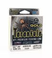 Леска Balsax Tarantula Gold Box 150м 0,2 (6,0кг)