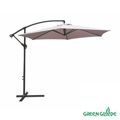 Зонт садовый Green Glade 6002