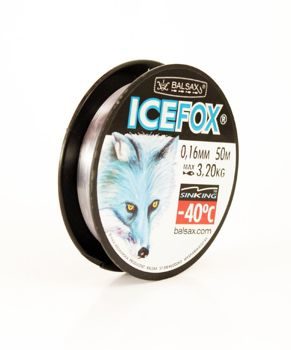 Леска Balsax Ice Fox Arctic blue Box 50м 0,16 (3,2кг)