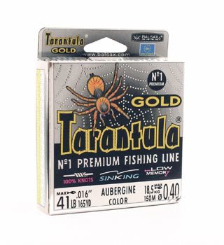 Леска Balsax Tarantula Gold Box 150м 0,4 (18,5кг)