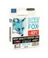 Леска Balsax Ice Fox Arctic blue Box 50м 0,18 (3,52кг)