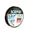 Леска Balsax Ice Fox Arctic blue Box 50м 0,14 (2,35кг)