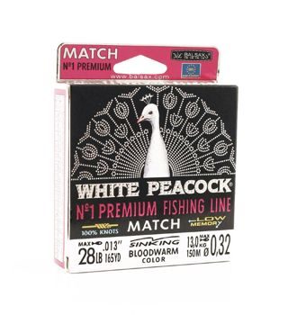 Леска Balsax White Peacock Match Box 150м 0,32 (13,0кг)