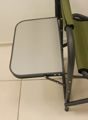 Кресло складное со столиком Green Glade 1202