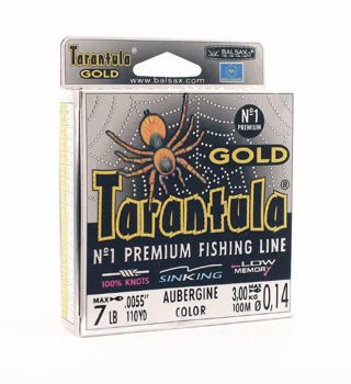 Леска Balsax Tarantula Gold Box 100м 0,14 (3,0кг)