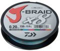 Леска плетеная Daiwa J-Braid X8 150м 0,20мм мультиколор