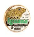 Леска Balsax Iguana Gold Box 130м 0,45 (22,5кг)