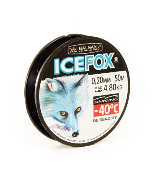 Леска Balsax Ice Fox Arctic blue Box 50м 0,2 (4,8кг)
