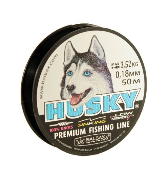 Леска Balsax Husky Box 50м 0,18 (3,52кг)