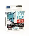 Леска Balsax Ice Fox Arctic blue Box 50м 0,12 (1,85кг)