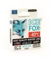 Леска Balsax Ice Fox Arctic blue Box 50м 0,2 (4,8кг)