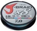 Леска плетеная Daiwa J-Braid X8 150м 0,06мм мультиколор