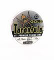 Леска Balsax Tarantula Gold Box 150м 0,16 (4,0кг)