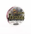 Леска Balsax Tarantula Gold Box 150м 0,22 (7,0кг)